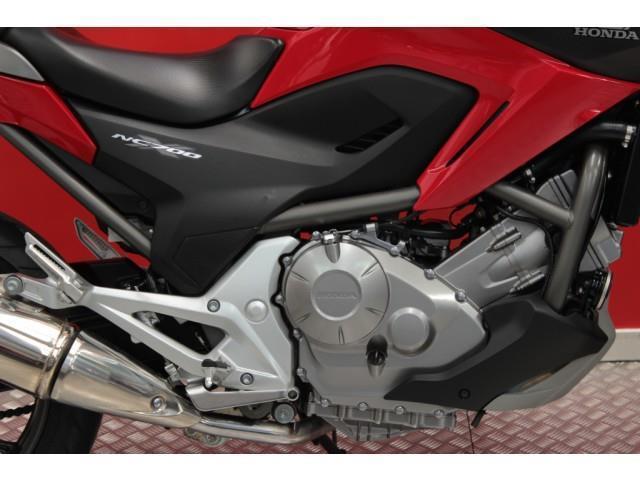 Honda NC 700 X ABS