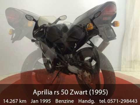 Aprilia RS 50 Zwart (1995)