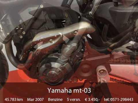 Yamaha MT-03 4X OP VOORRAAD! (2006-2007)