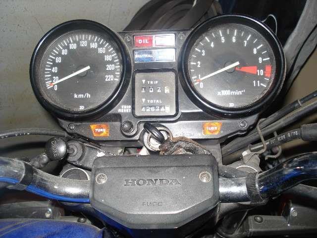 Honda CBR 750