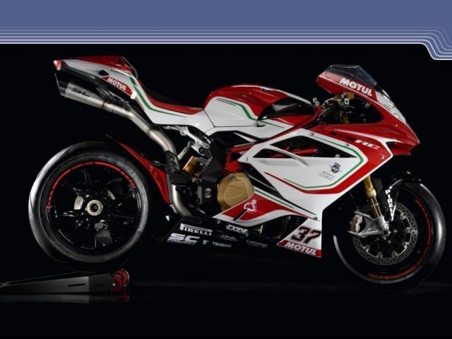 MV Agusta F4 RC ABS